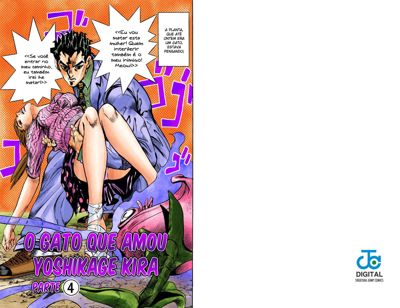 JoJo's Bizarre Adventure Part 4: Diamond is Unbreakable-Volume 42 Chapter 395