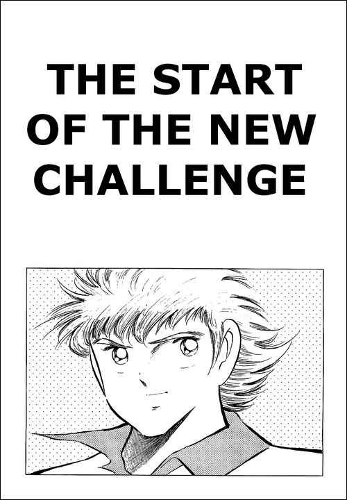 Captain Tsubasa-Chapter 85